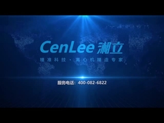 Δείτε γιατί να επιλέξετε το TD4D Αυτόματης Εξισορρόπησης Φυγοκεντρικό Αερόψυκτο Εξοπλισμένο με Κινητήρα DC Brushless